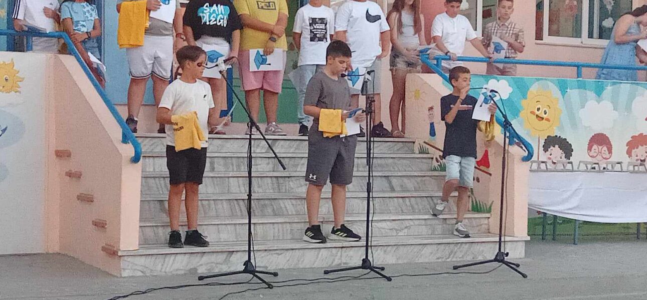 ΤΕΛΕΤΗ ΑΠΟΦΟΙΤΗΣΗΣ ΜΑΘΗΤΩΝ ΣΤ΄ ΔΗΜΟΤΙΚΟΥ - φωτογραφία 7
