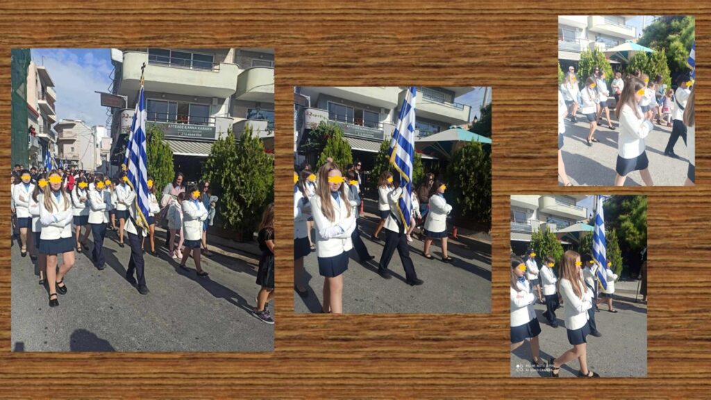 Λιτανεία Αγίου Μηνά