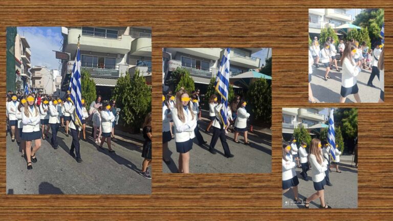 Λιτανεία Αγίου Μηνά