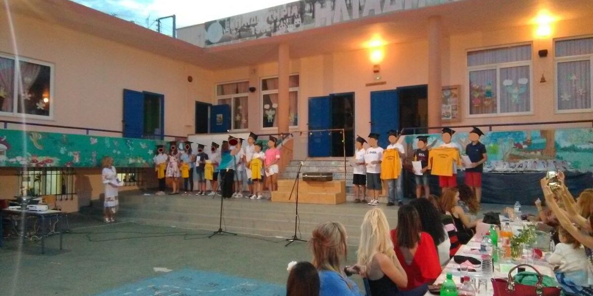 ΤΕΛΕΤΗ ΑΠΟΦΟΙΤΗΣΗΣ ΜΑΘΗΤΩΝ ΣΤ΄ ΔΗΜΟΤΙΚΟΥ - φωτογραφία 3
