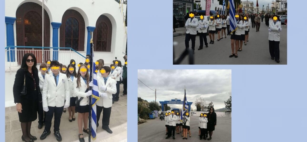 Λιτανεία Αγ. Βαρβάρας