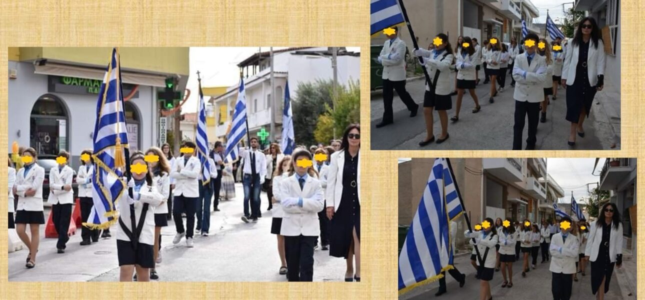 Τα Εισόδια της Θεοτόκου - φωτογραφία 2