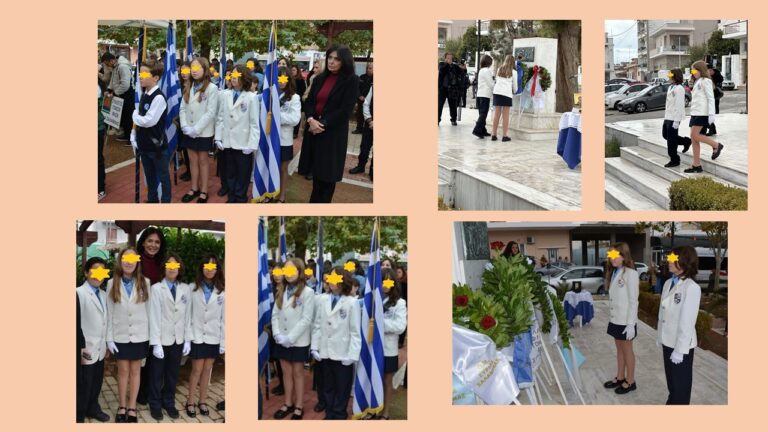 Επέτειος Πολυτεχνείου – 17η Νοεμβρίου - φωτογραφία 2