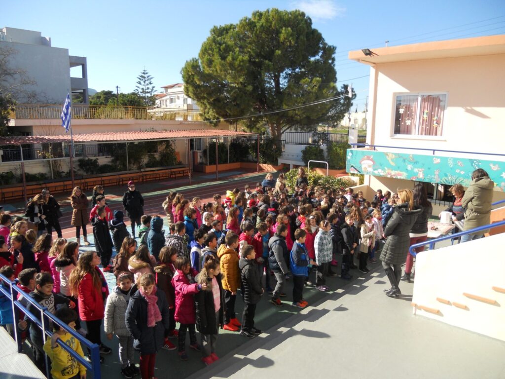 12 ΙΑΝΟΥΑΡΙΟΥ 2018 – «Κοπή βασιλόπιτας»
