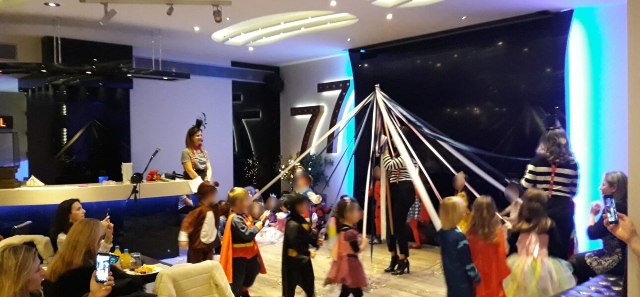 Αποκριάτικος χορός Νηπιαγωγείου