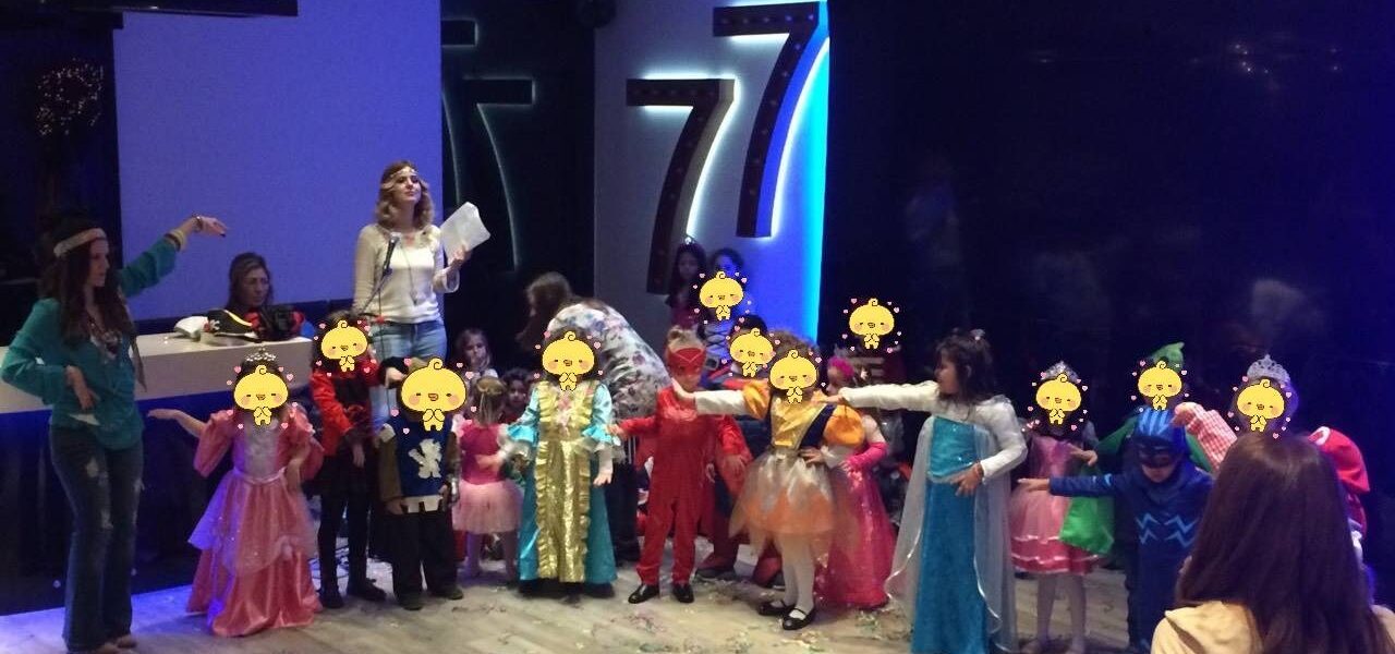 Αποκριάτικος χορός Νηπιαγωγείου