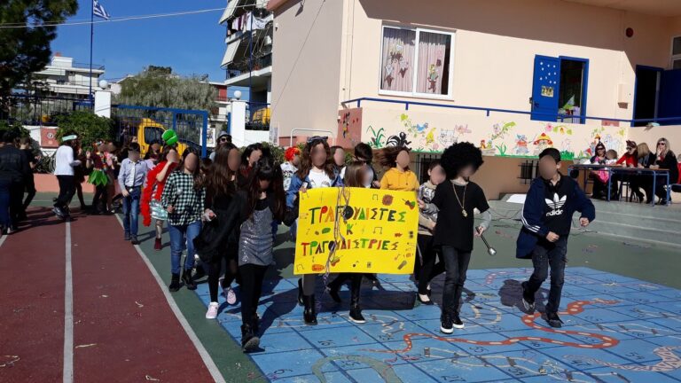 Απόκριες στο Σχολείο μας! 13