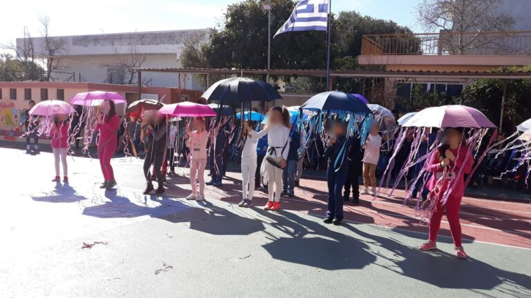 Απόκριες στο Σχολείο μας! 15