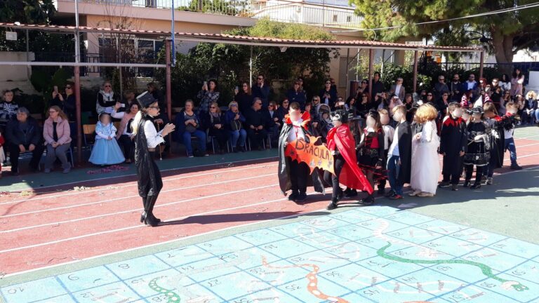 Απόκριες στο Σχολείο μας! 5