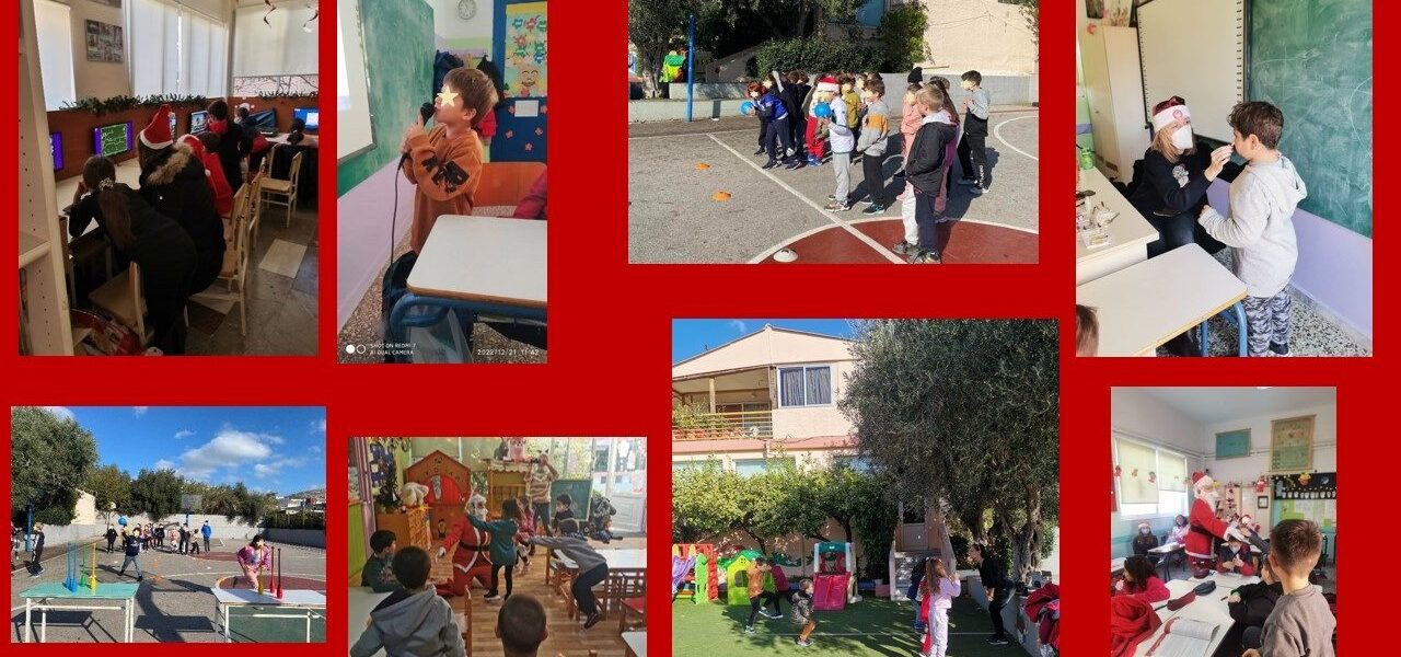 Χριστουγεννιάτικα δρώμενα στο σχολείο μας!!!