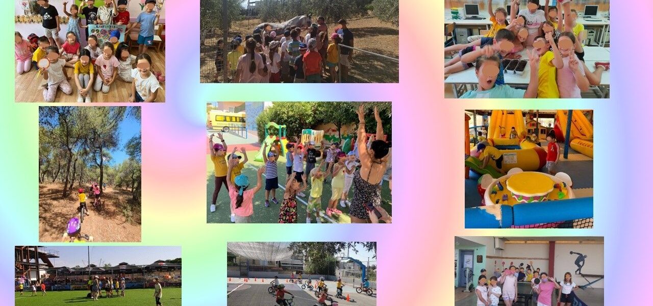 Δεύτερη εβδομάδα στο camp μας!!!