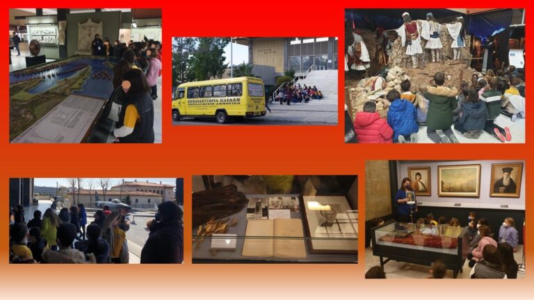Εκδρομή στο Πολεμικό Μουσείο Αθηνών 3