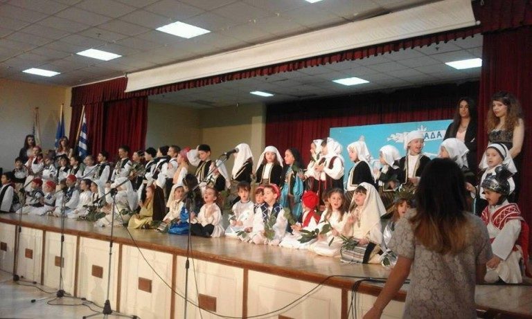 Εορτασμός επετείου 25ης Μαρτίου 1