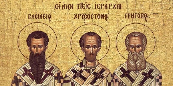 Εορτή των τριών Ιεραρχών