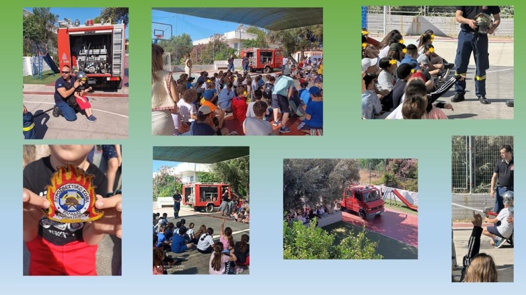 Επίσκεψη πυροσβεστικού σώματος στο σχολείο μας