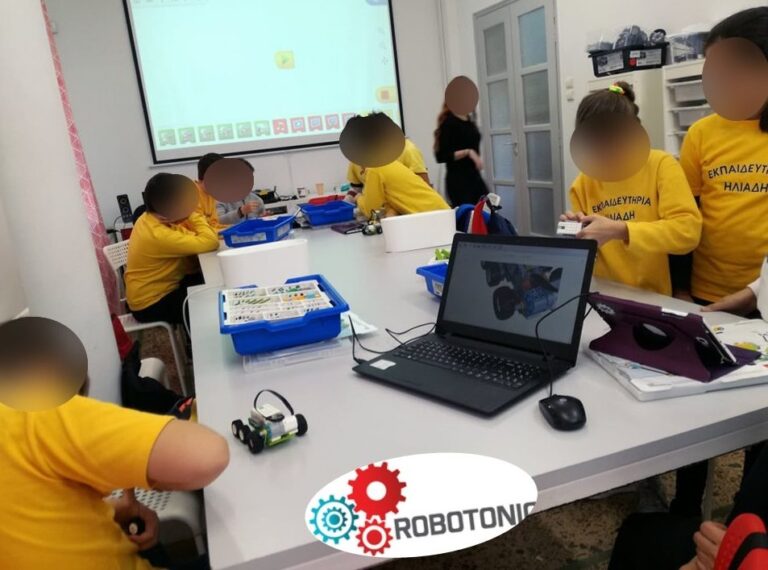 Επίσκεψη στο "Robotonio" 2