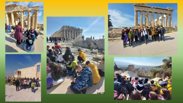Επίσκεψη στον Βράχο της Ακρόπολης 1