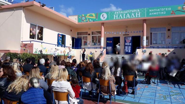 Γιορτή επετείου 25ης Μαρτίου 1