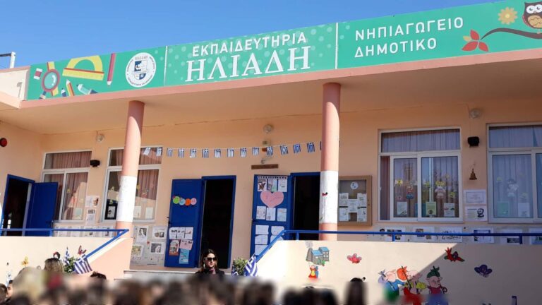 Γιορτή επετείου 25ης Μαρτίου 3