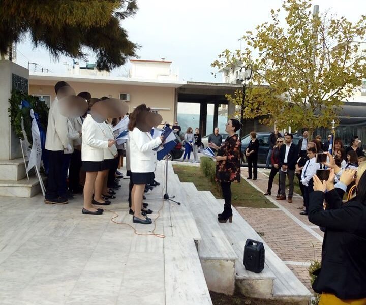 Η χορωδία μας στη γιορτή για την επέτειο του Πολυτεχνείου