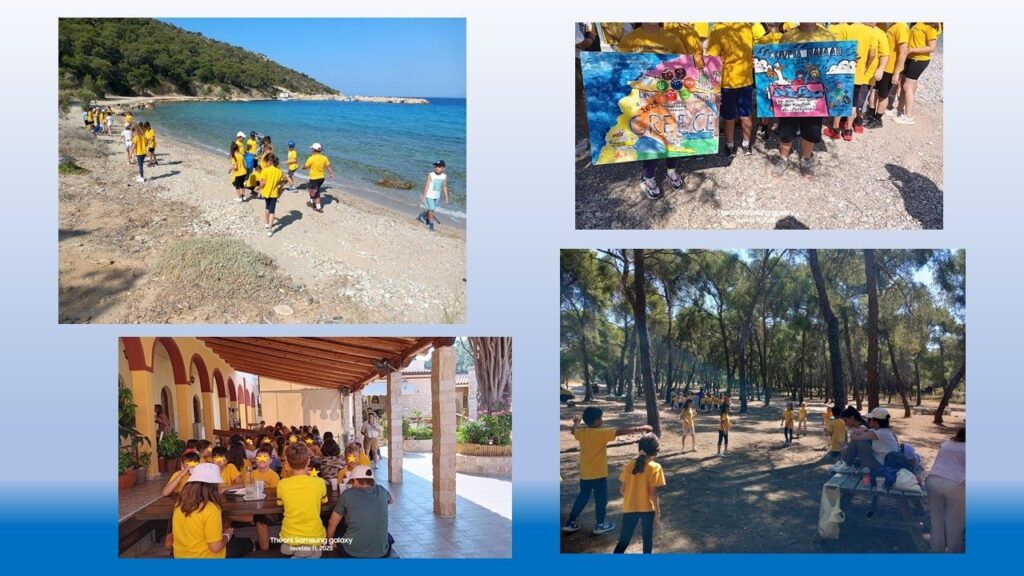 Η Εκδρομή μας στα Κανάκια Σαλαμίνας