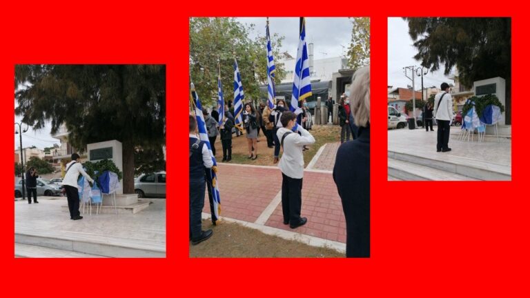 Η επέτειος του Πολυτεχνείου 1