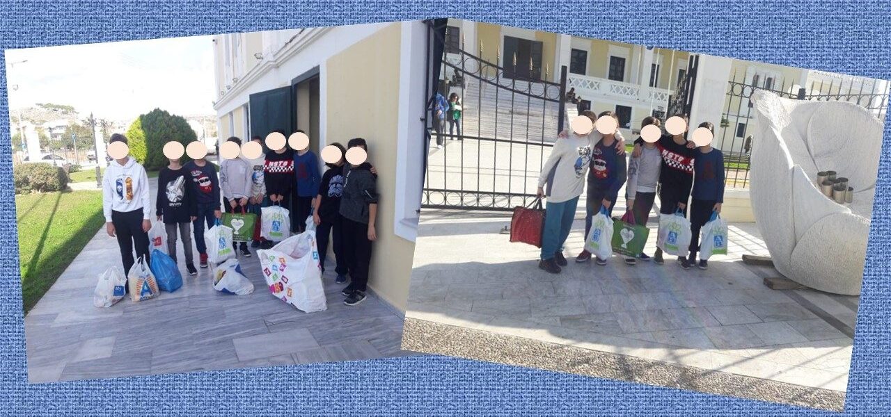 Καλημέρα.... με μια καλή πράξη!