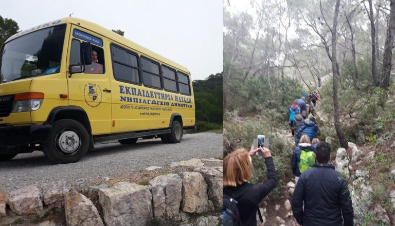 Κυριακάτικη πεζοπορία 5