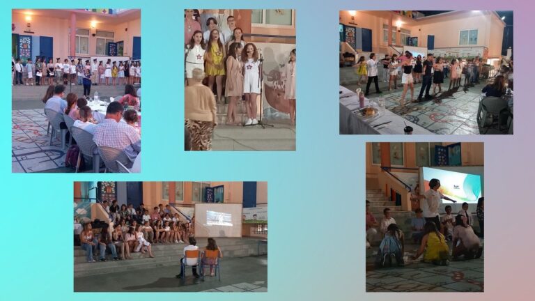 Μια ξεχωριστή μέρα γεμάτη συγκίνηση και χαμόγελα... 1