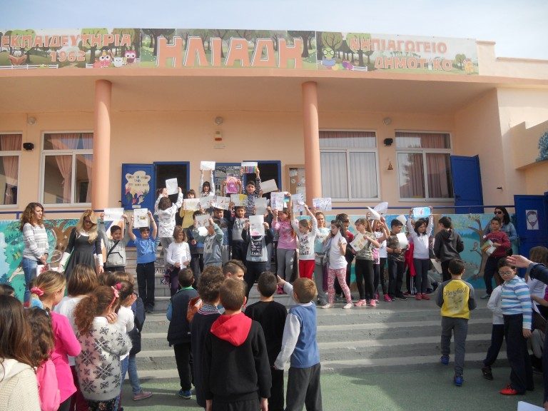 Οι αφίσες μας για την Παγκόσμια Ημέρα Παιδικού Βιβλίου 1