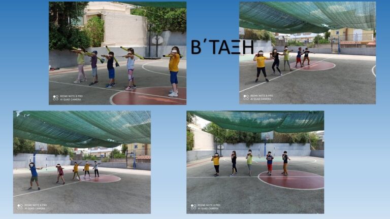 Ολυμπιακή εβδομάδα στα σχολεία 2021 2