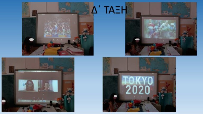 Ολυμπιακή εβδομάδα στα σχολεία 2021 4