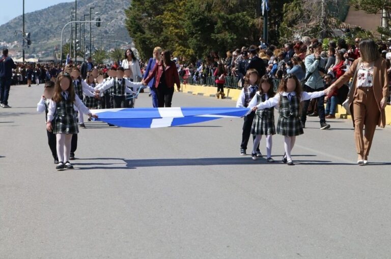 Παρέλαση 25ης Μαρτίου 2