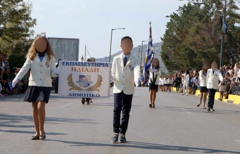 Παρέλαση 28ης Οκτωβρίου 10