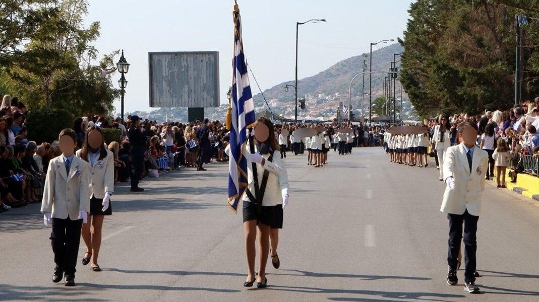 Παρέλαση 28ης Οκτωβρίου