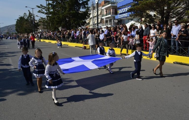 Παρέλαση 28ης Οκτωβρίου 7