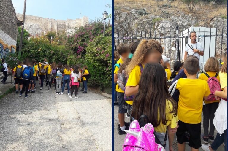 Περιήγηση στην Πλάκα - Μουσείο Σχολικής Ζωής 1