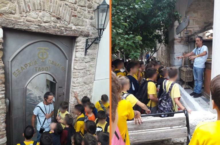 Περιήγηση στην Πλάκα - Μουσείο Σχολικής Ζωής 3