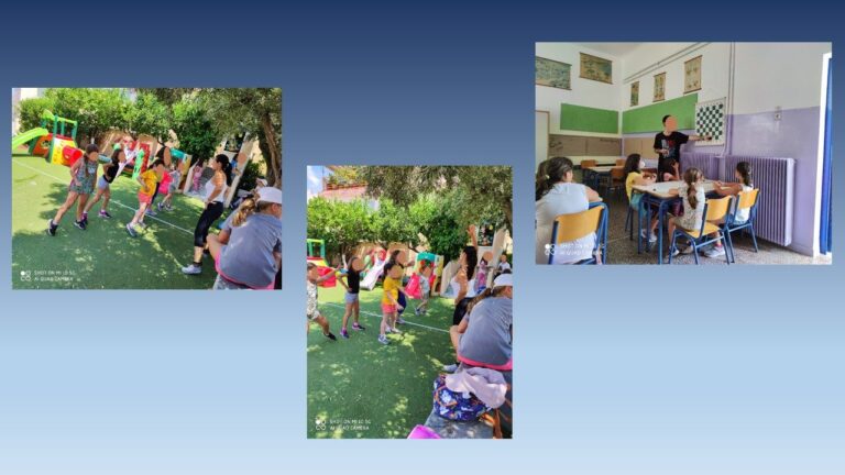 Summer Camp 2η βδομάδα 10