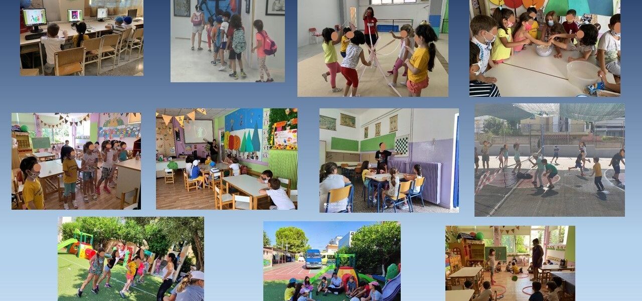 Summer Camp 2η βδομάδα