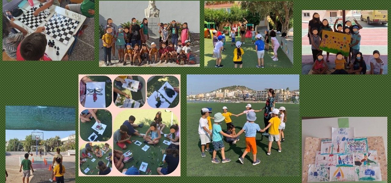 Summer Camp 3η βδομάδα