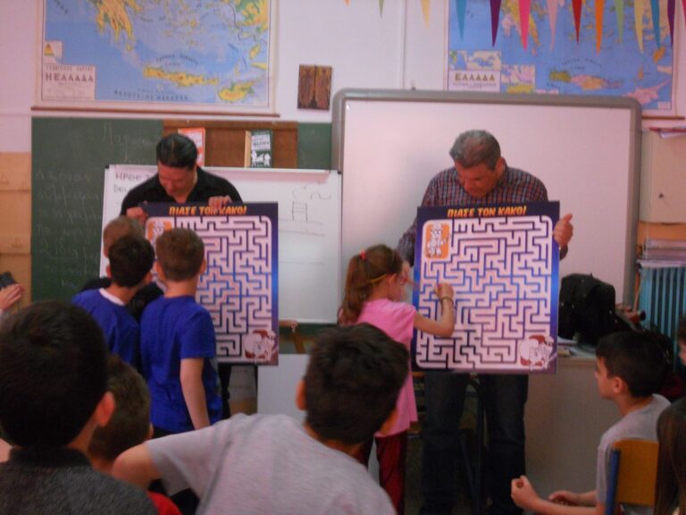 Συνάντηση με συγγραφείς στο Σχολείο μας 1