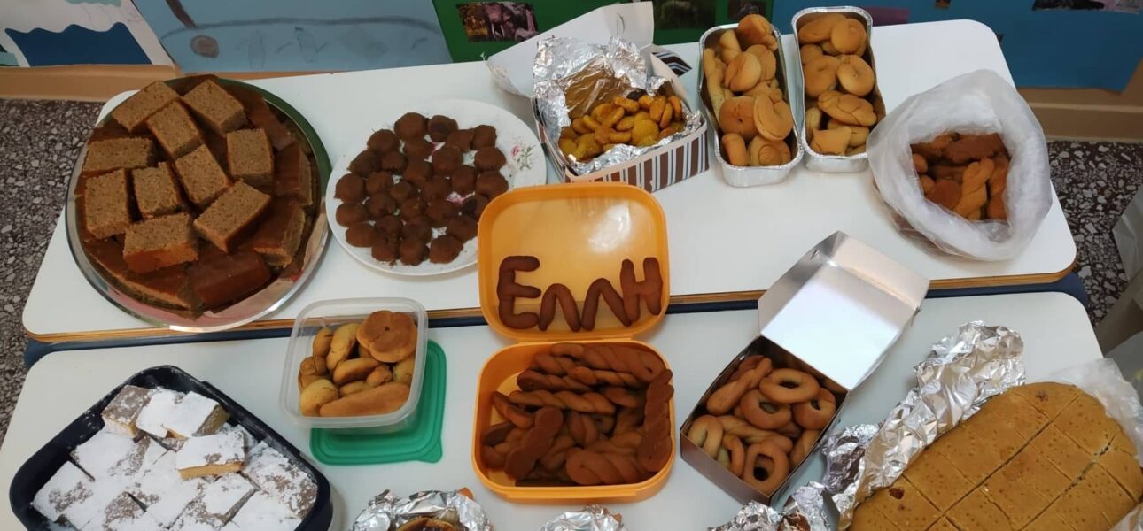 "Συνταγές λαδιού"