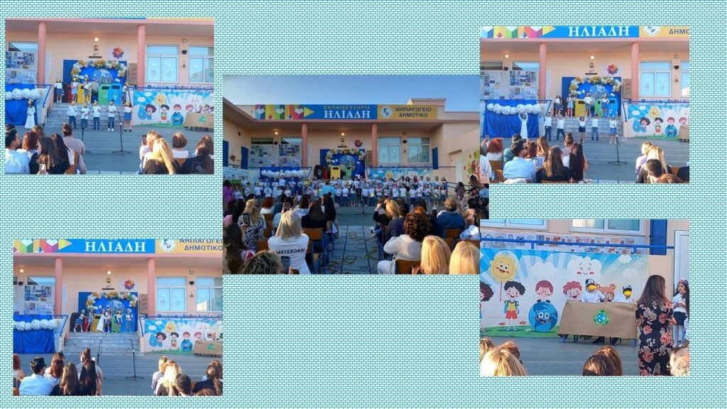 Τα σκουπίδια της Γης έχουν δικαίωμα στον κύκλο της ζωής
