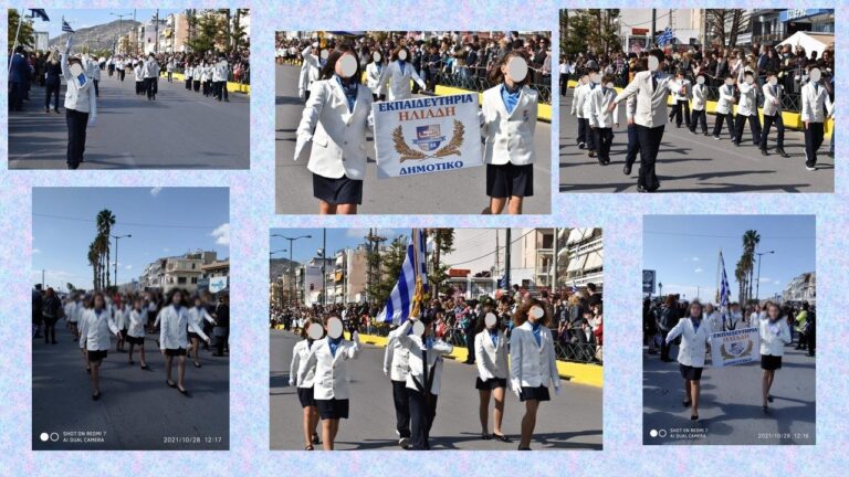 Το σχολείο μας γιορτάζει την 28η Οκτωβρίου 5