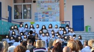 «Τραγουδάμε μέσα από την ποίηση» 1
