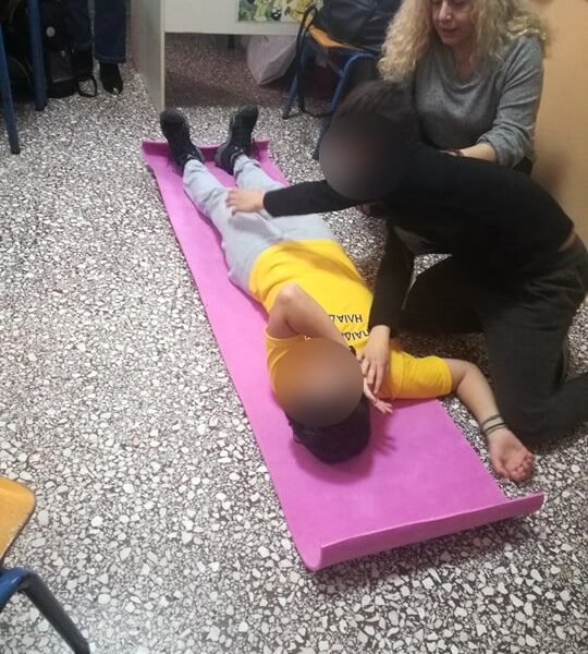 Βιωματικό πρόγραμμα Αʹ Βοηθειών