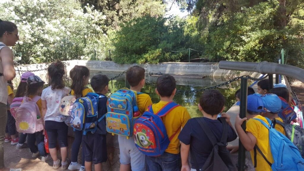 Βοτανικός κήπος
