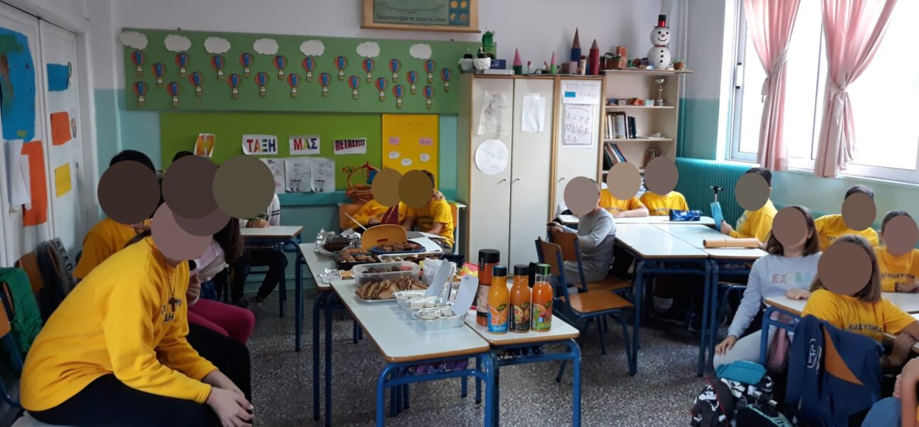 "Υγιεινό πρωινό"