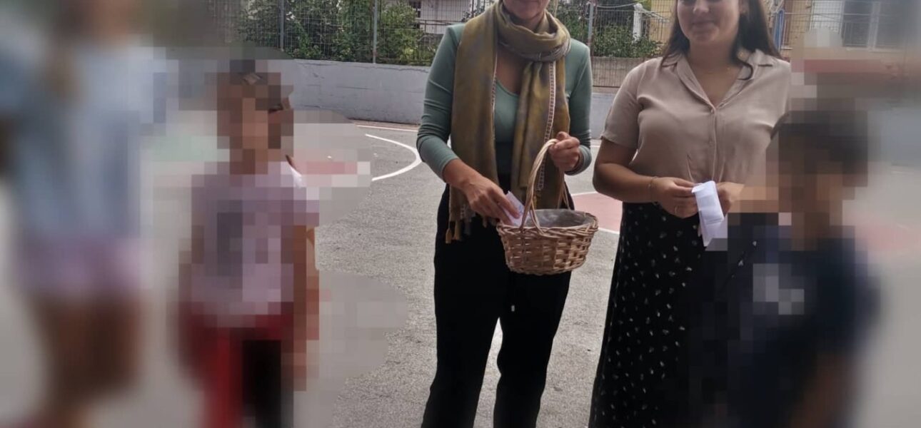 Υιοθεσία Α' τάξης από την Ε' τάξη μας!